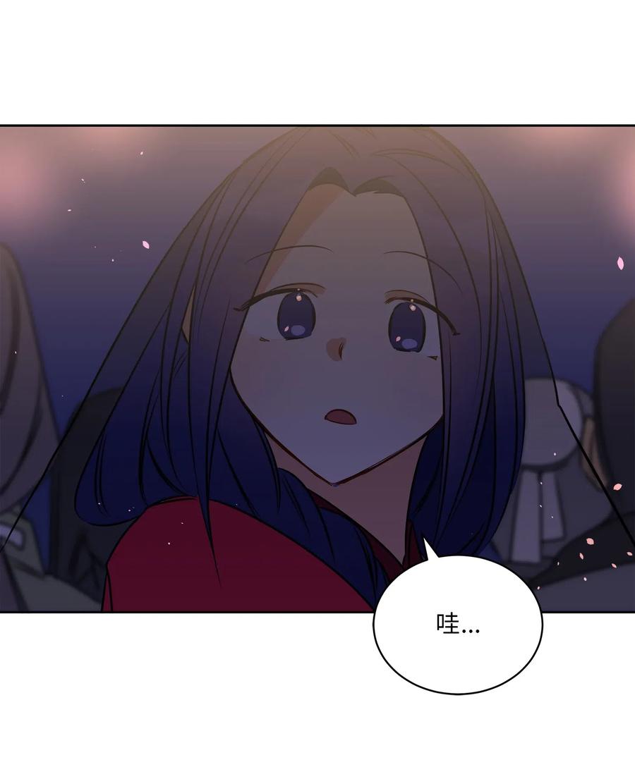 35 &ldquo;也是偶遇&rdquo;(1/2)-第35话