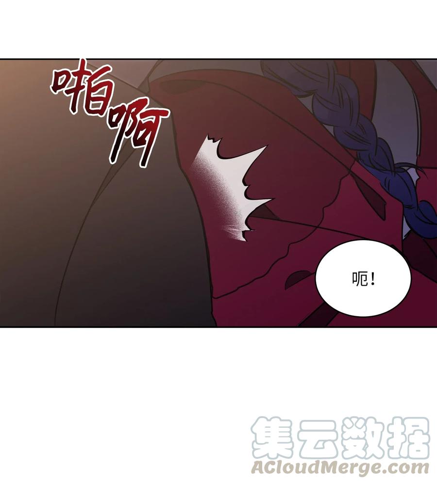 35 &ldquo;也是偶遇&rdquo;(1/2)-第35话