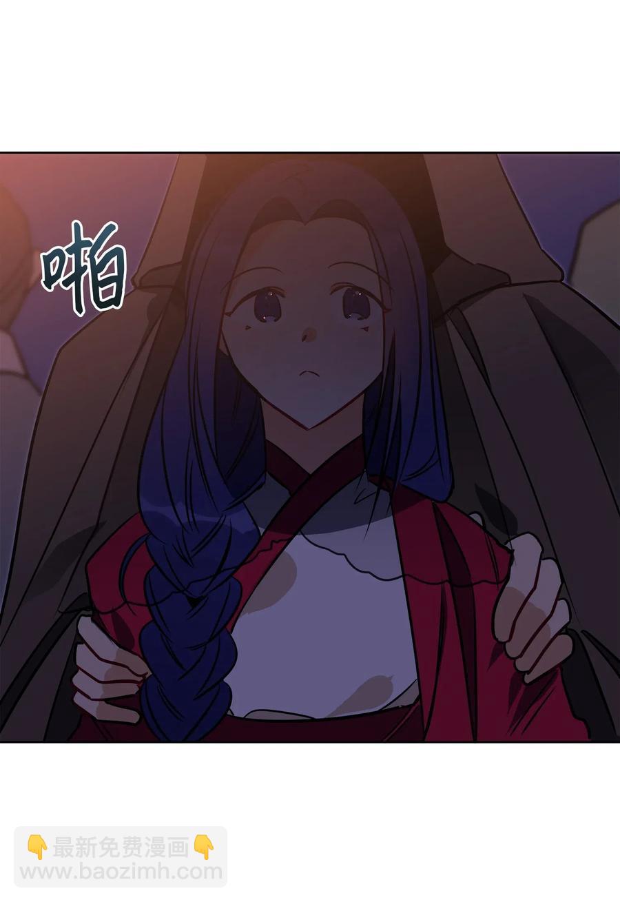 35 &ldquo;也是偶遇&rdquo;(1/2)-第35话