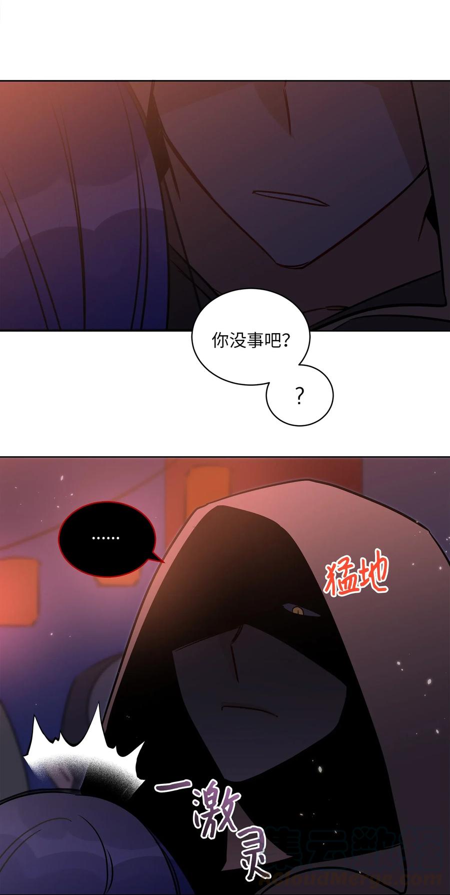 35 &ldquo;也是偶遇&rdquo;(1/2)-第35话