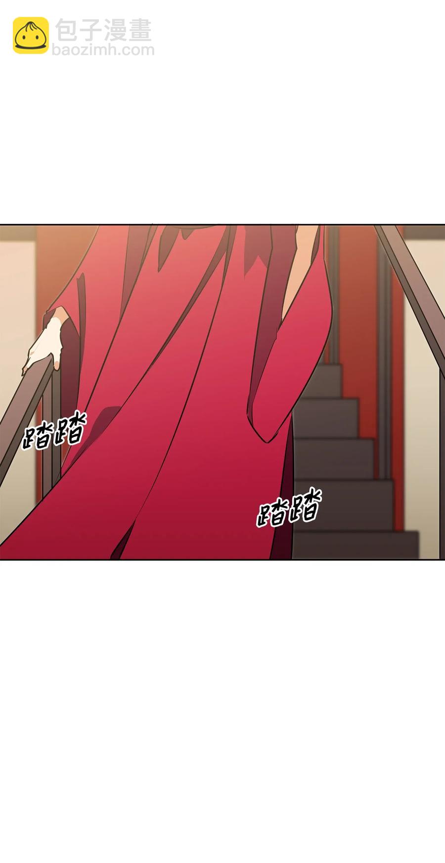 37 入宫觐见(1/2)-第37话