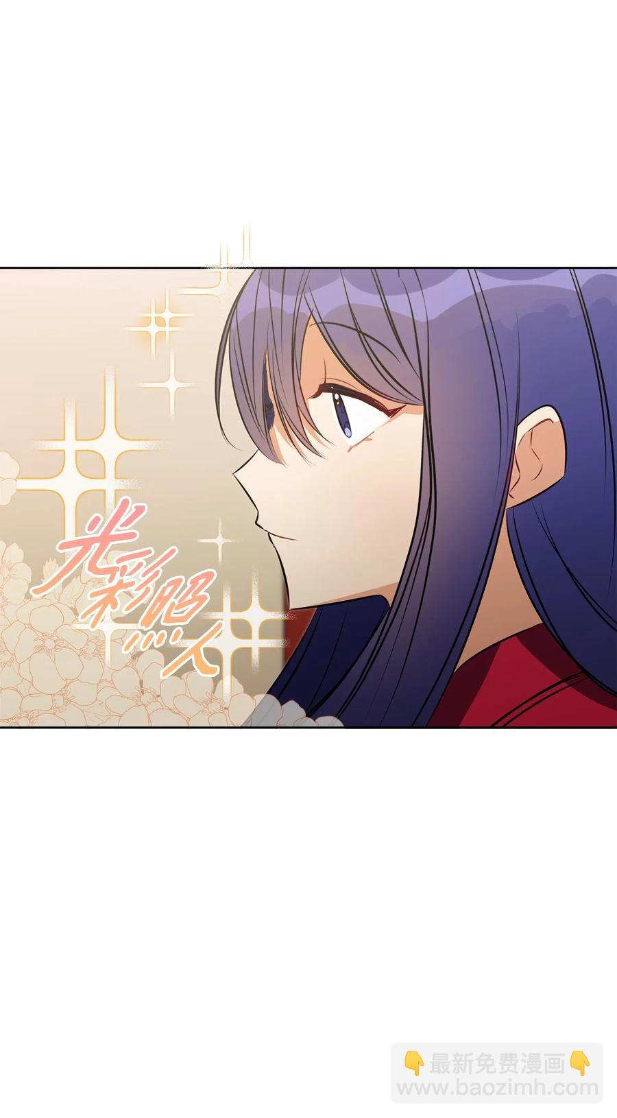 37 入宫觐见(1/2)-第37话