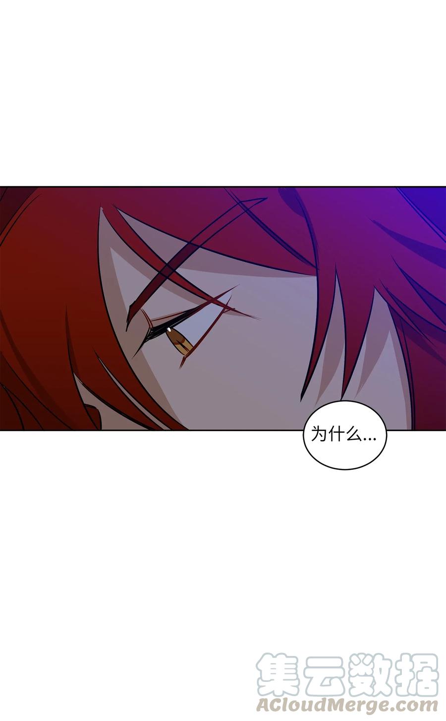39 跟着尚宫学规矩(1/2)-第39话