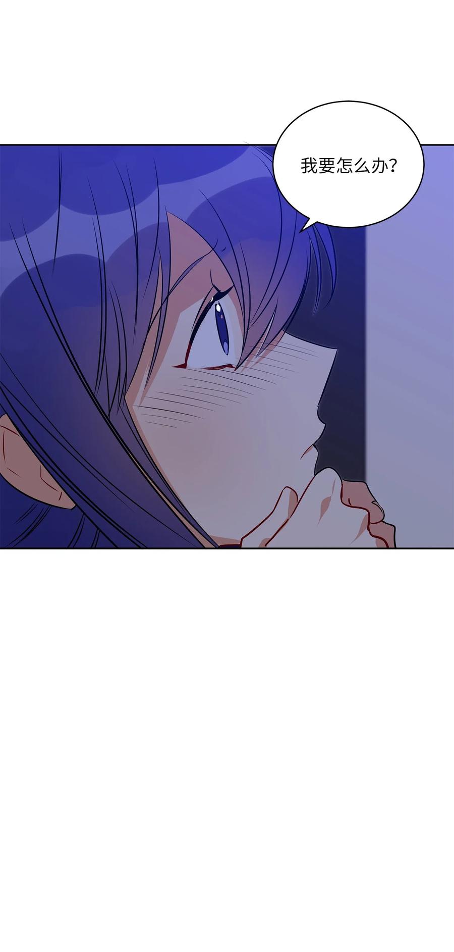 39 跟着尚宫学规矩(1/2)-第39话