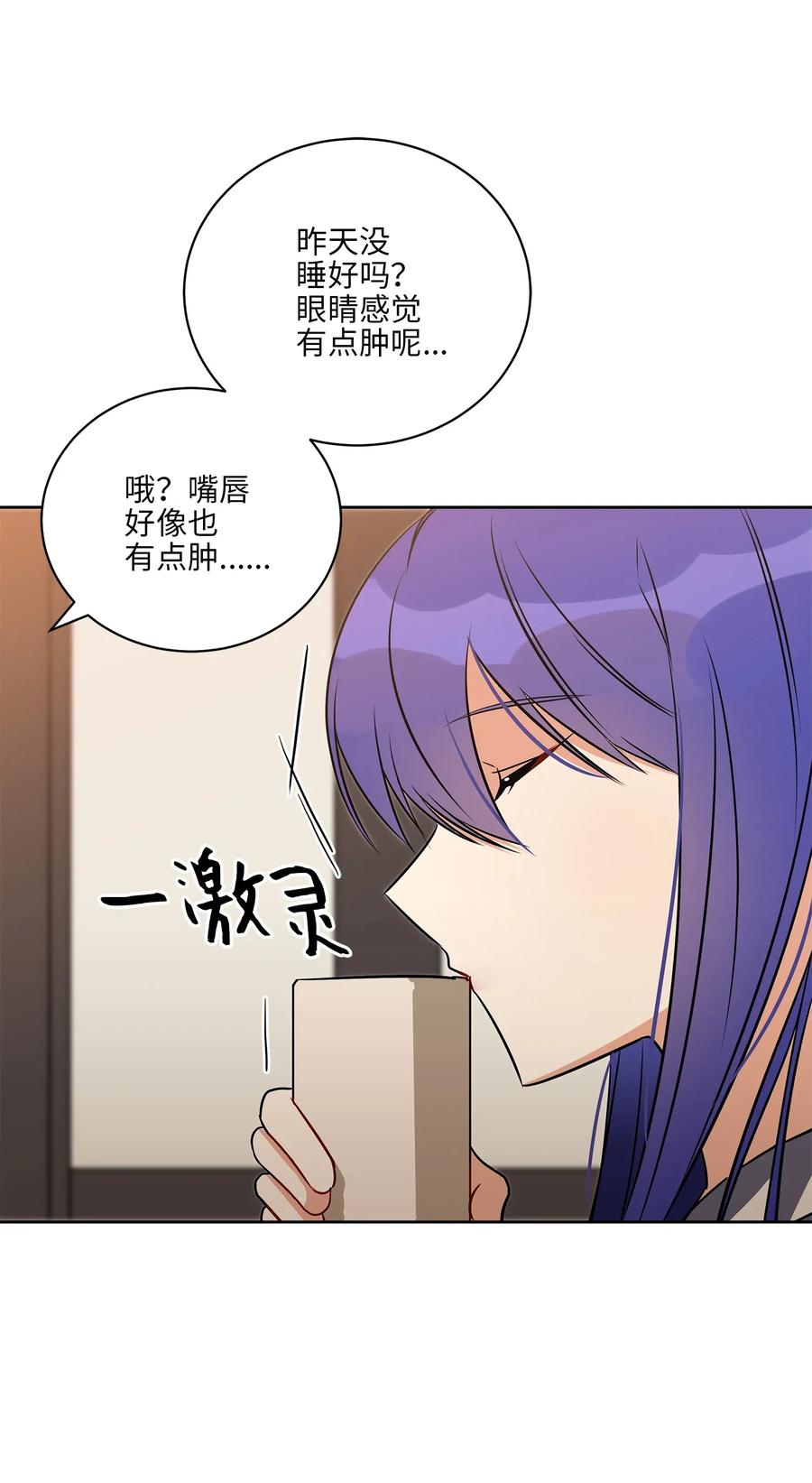 39 跟着尚宫学规矩(1/2)-第39话