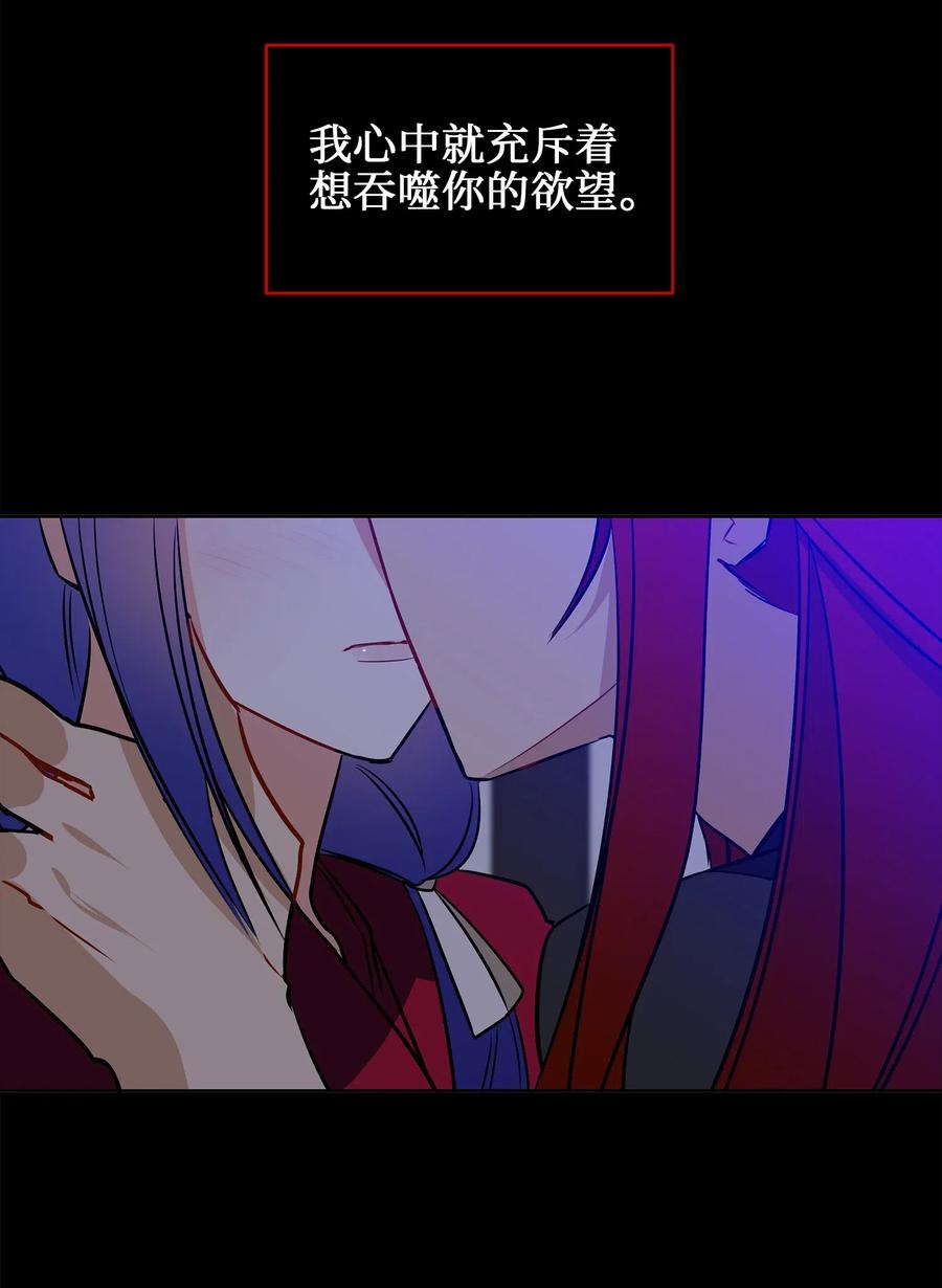 39 跟着尚宫学规矩(1/2)-第39话