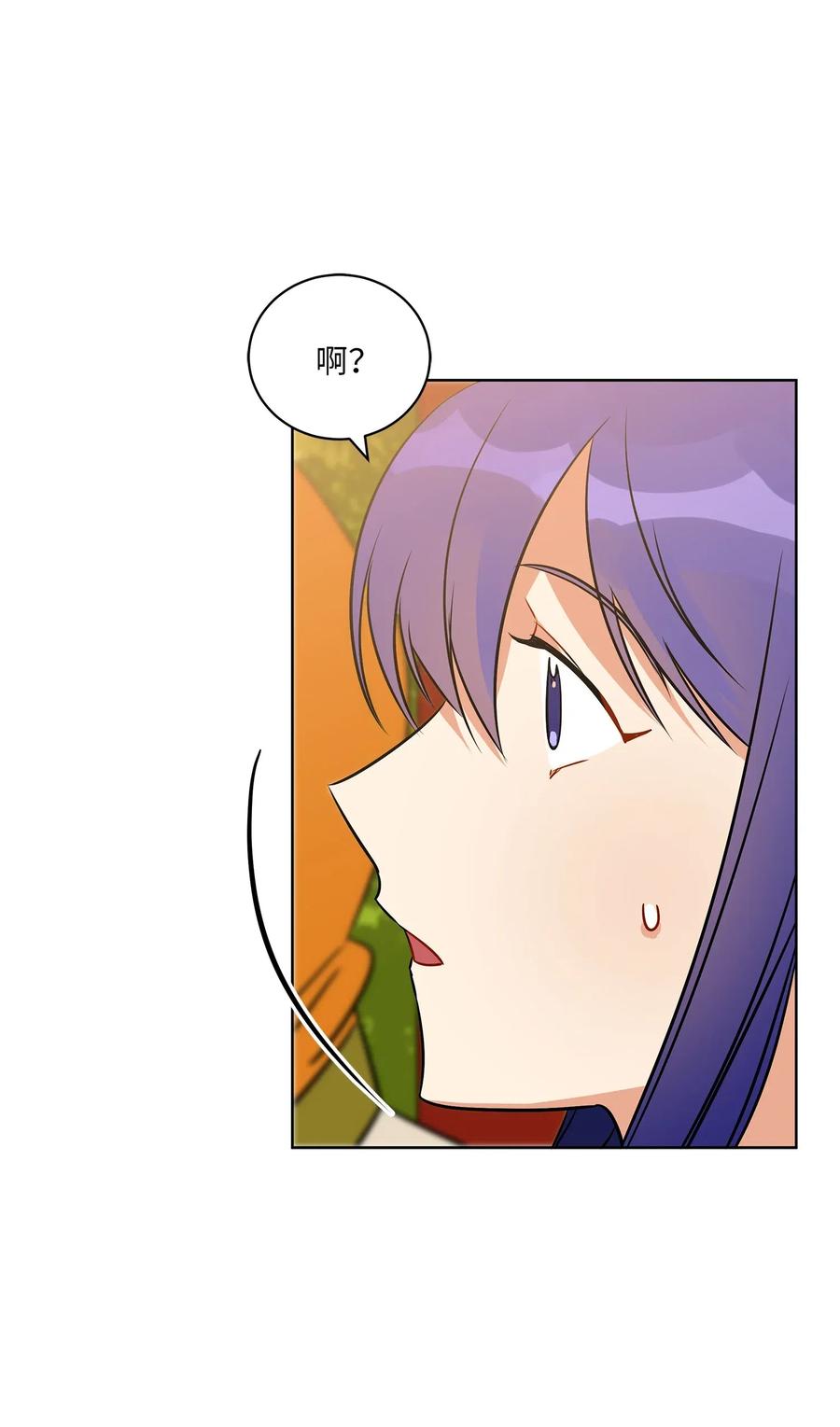 39 跟着尚宫学规矩(1/2)-第39话