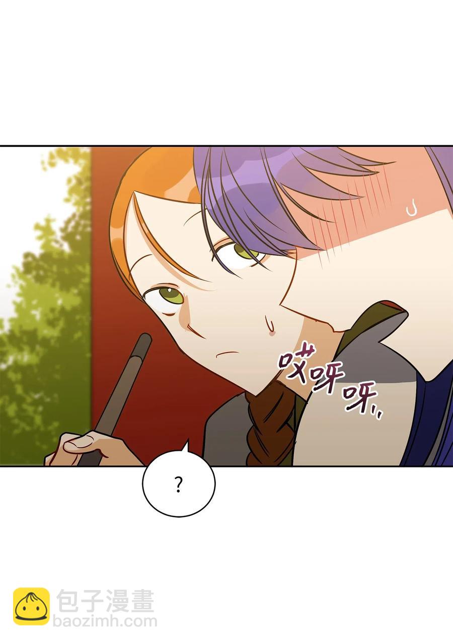 39 跟着尚宫学规矩(1/2)-第39话