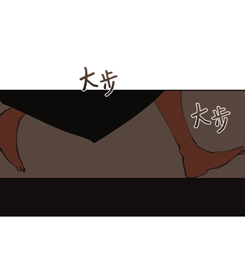 05 相遇(1/2)-第5话