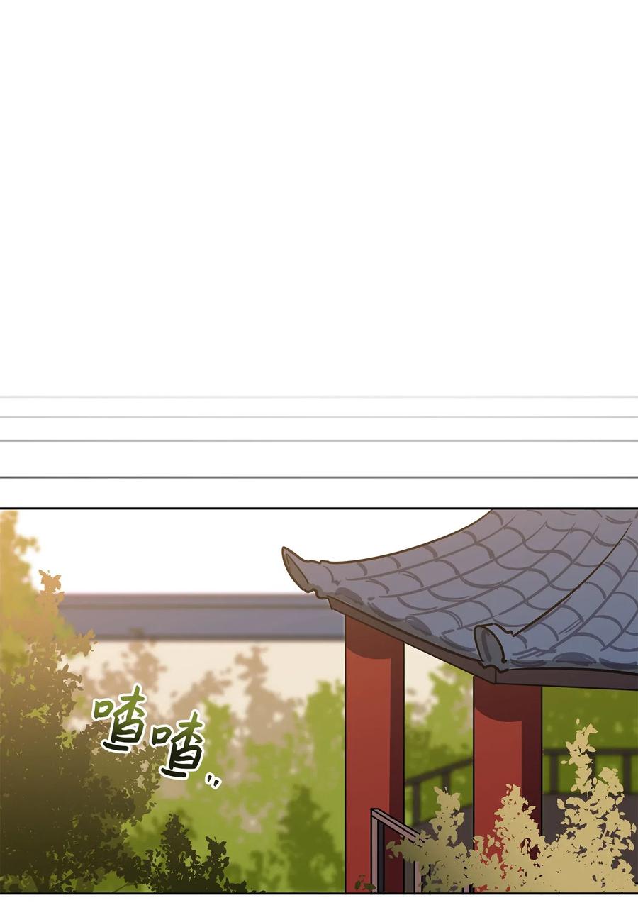 41 石头盗窃案(1/2)-第41话