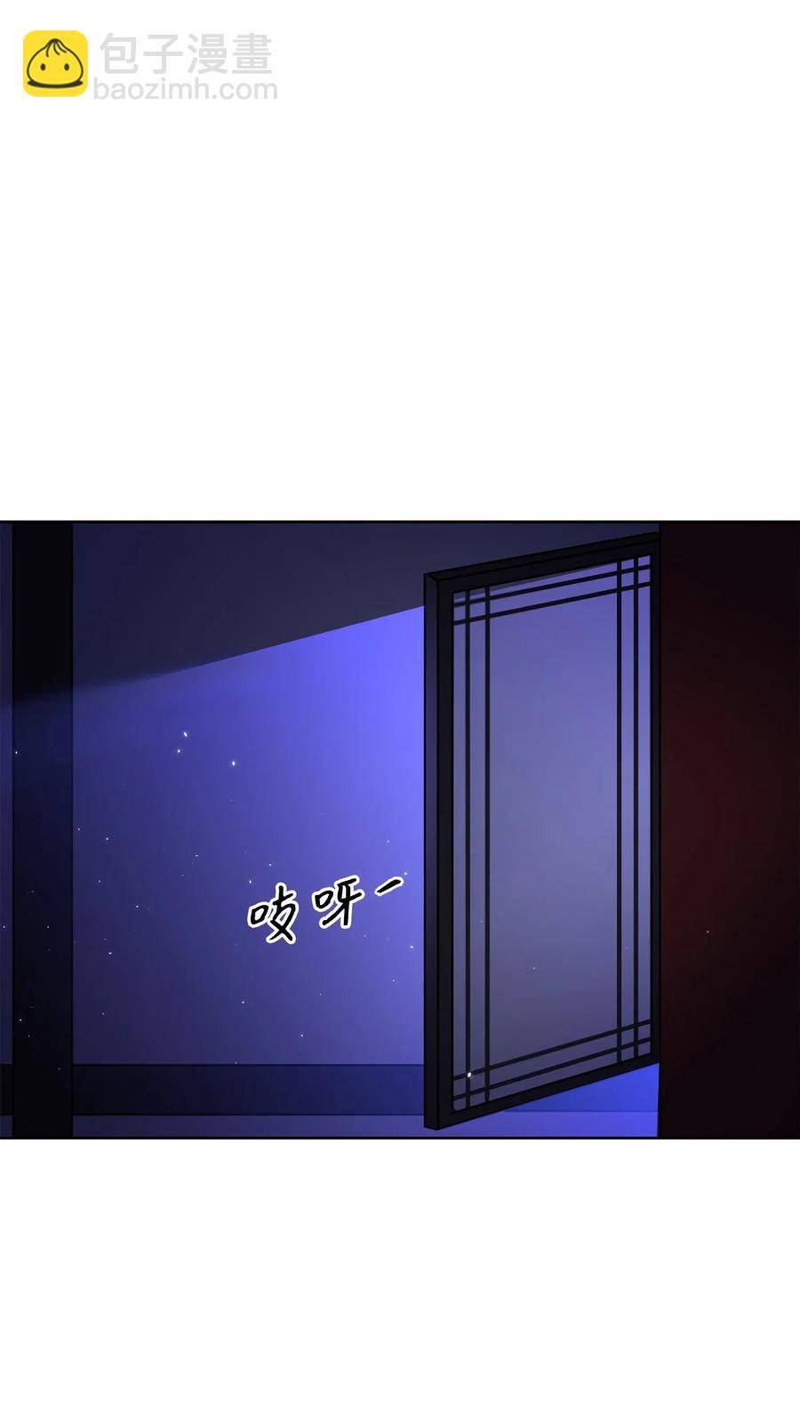 43 莲儿发高烧(1/2)-第43话