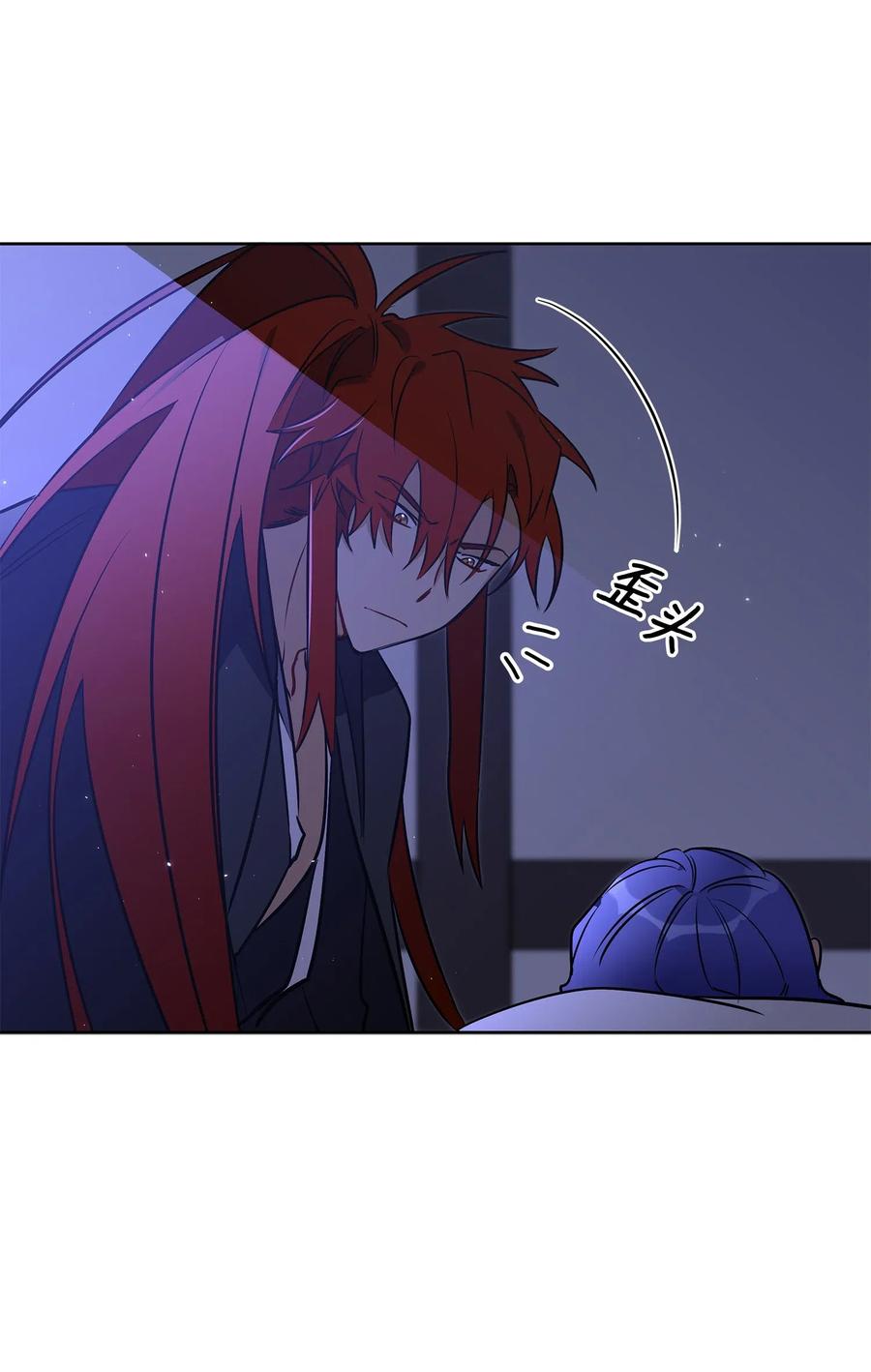 43 莲儿发高烧(1/2)-第43话