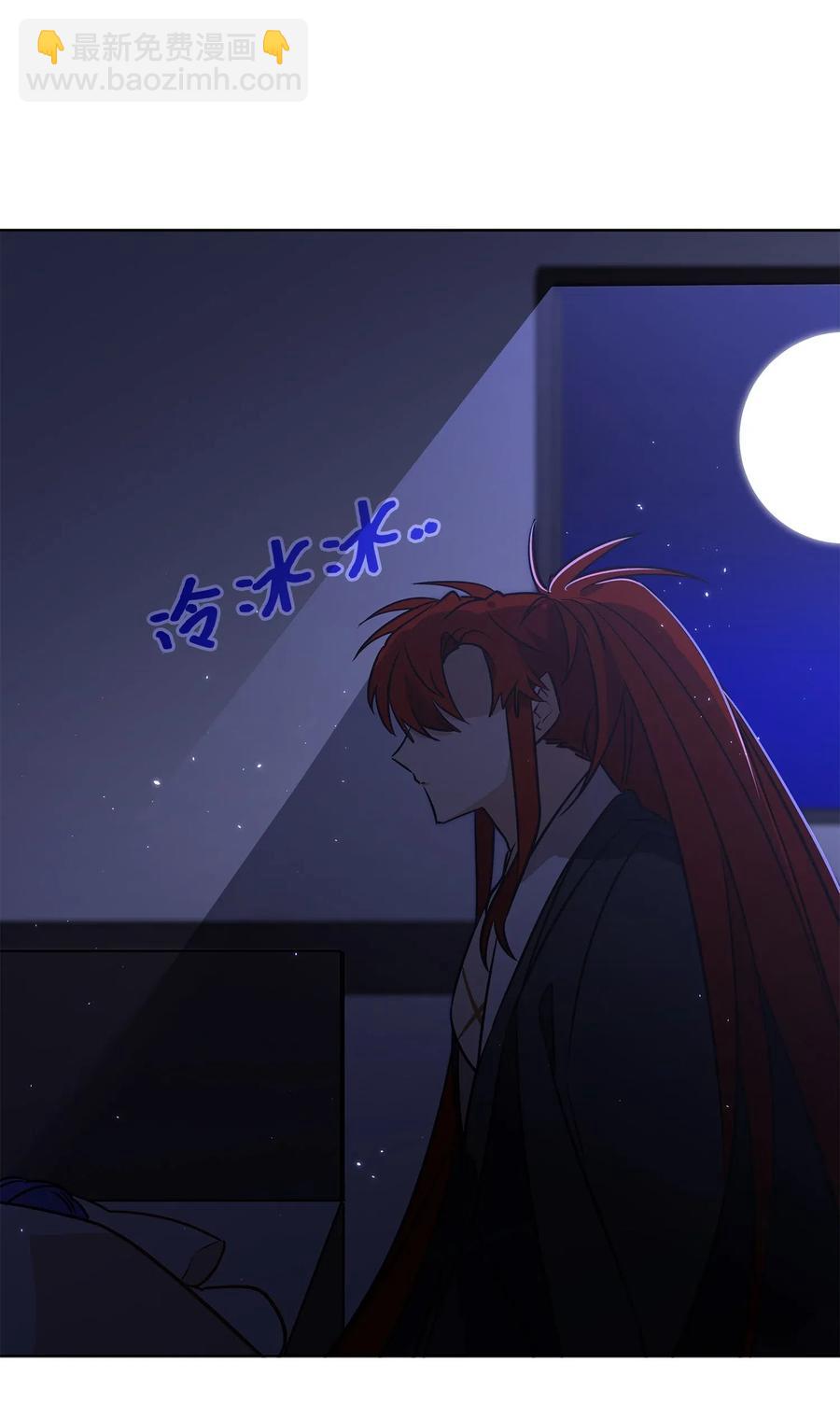 43 莲儿发高烧(1/2)-第43话