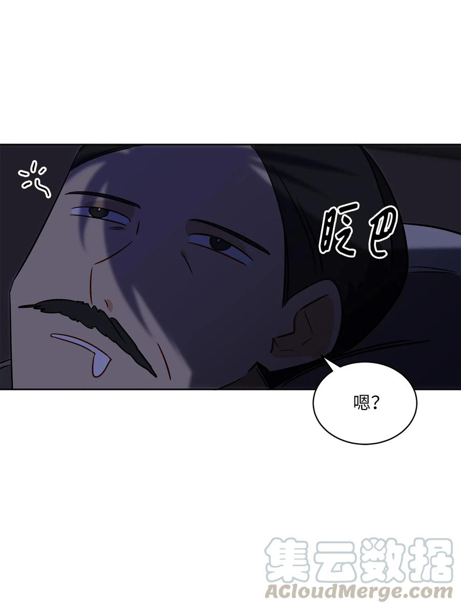 43 莲儿发高烧(1/2)-第43话