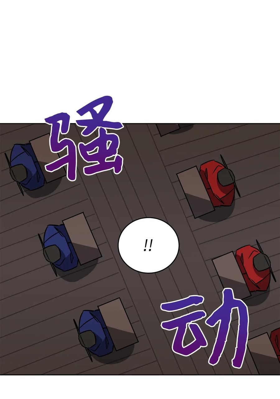 49 上朝议政(1/2)-第49话