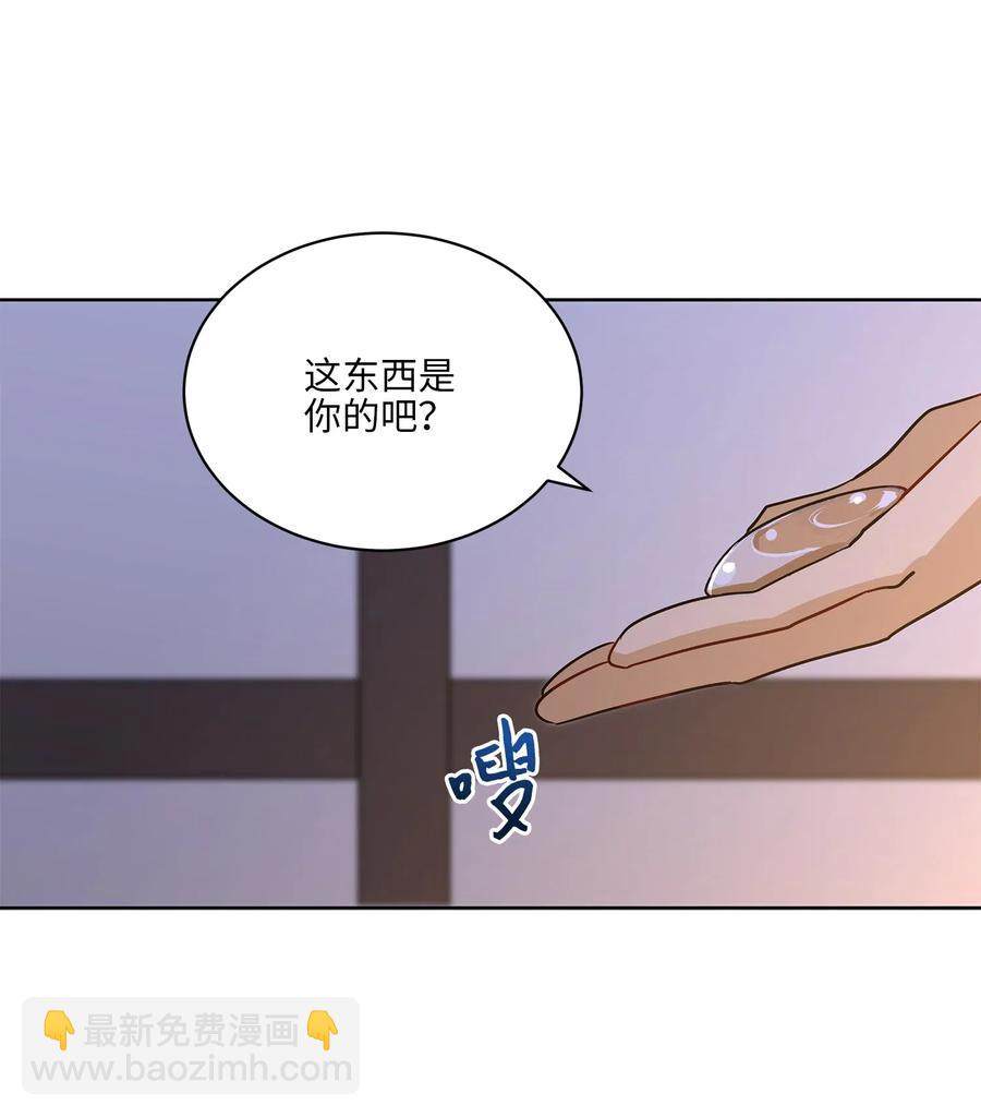 55 抓入大牢(1/2)-第55话