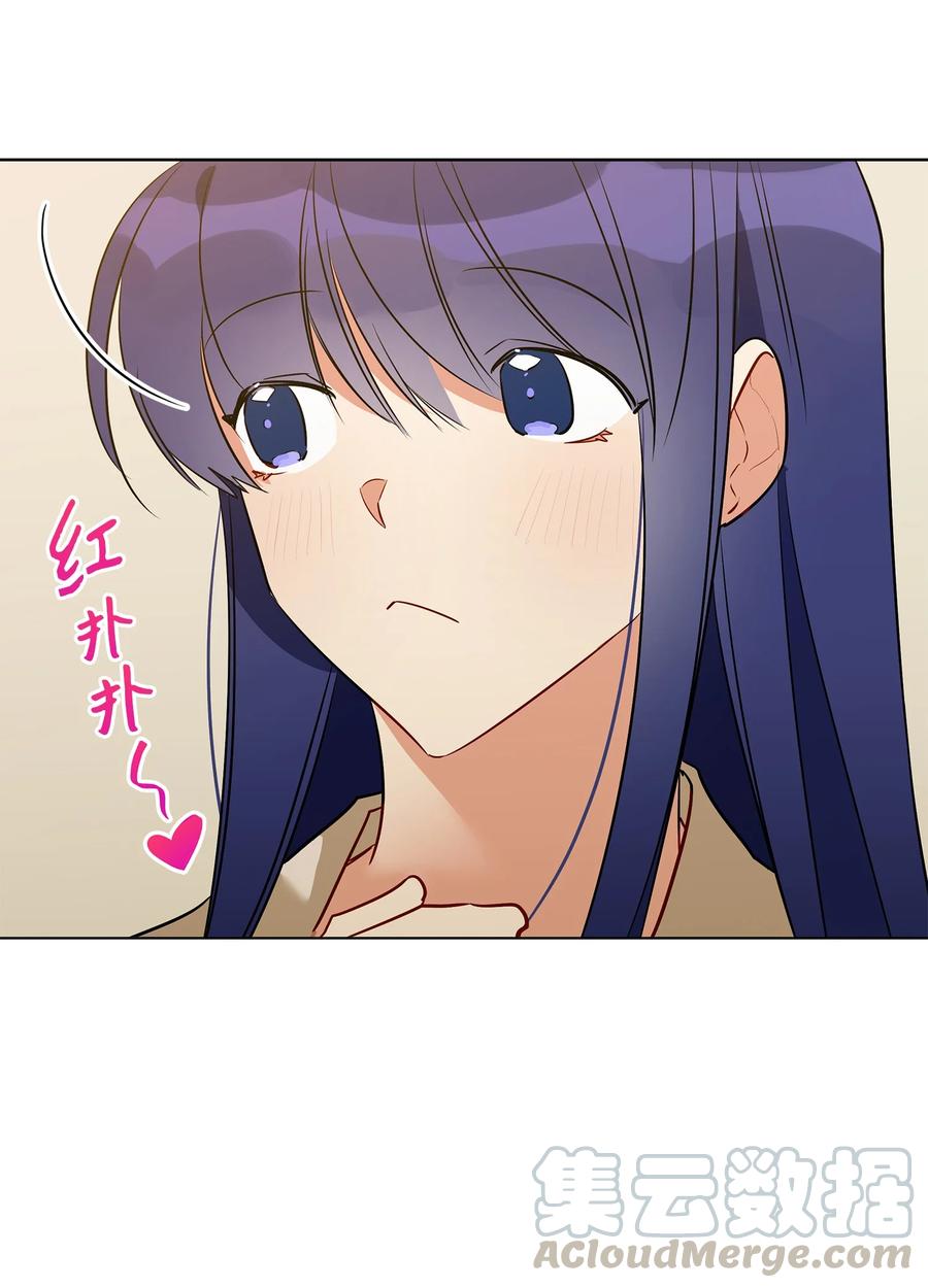 57 东窗事发(1/2)-第57话