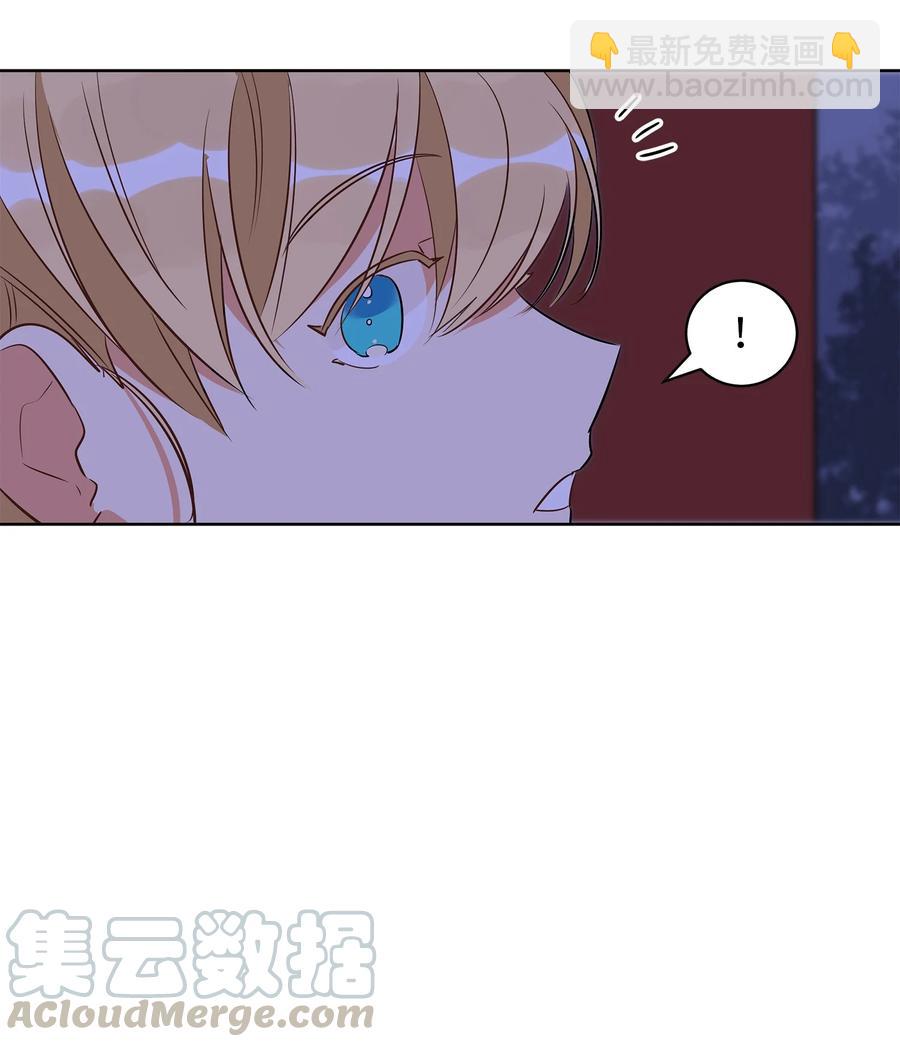 61 神兽气韵(1/2)-第61话
