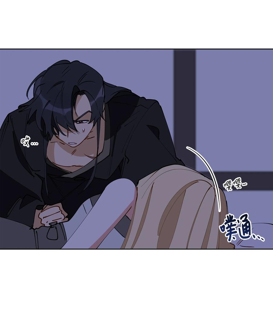 63 口是心非-第63话