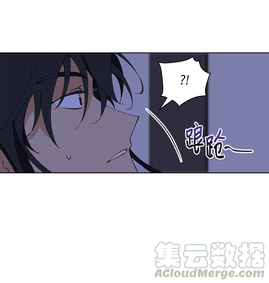 63 口是心非-第63话