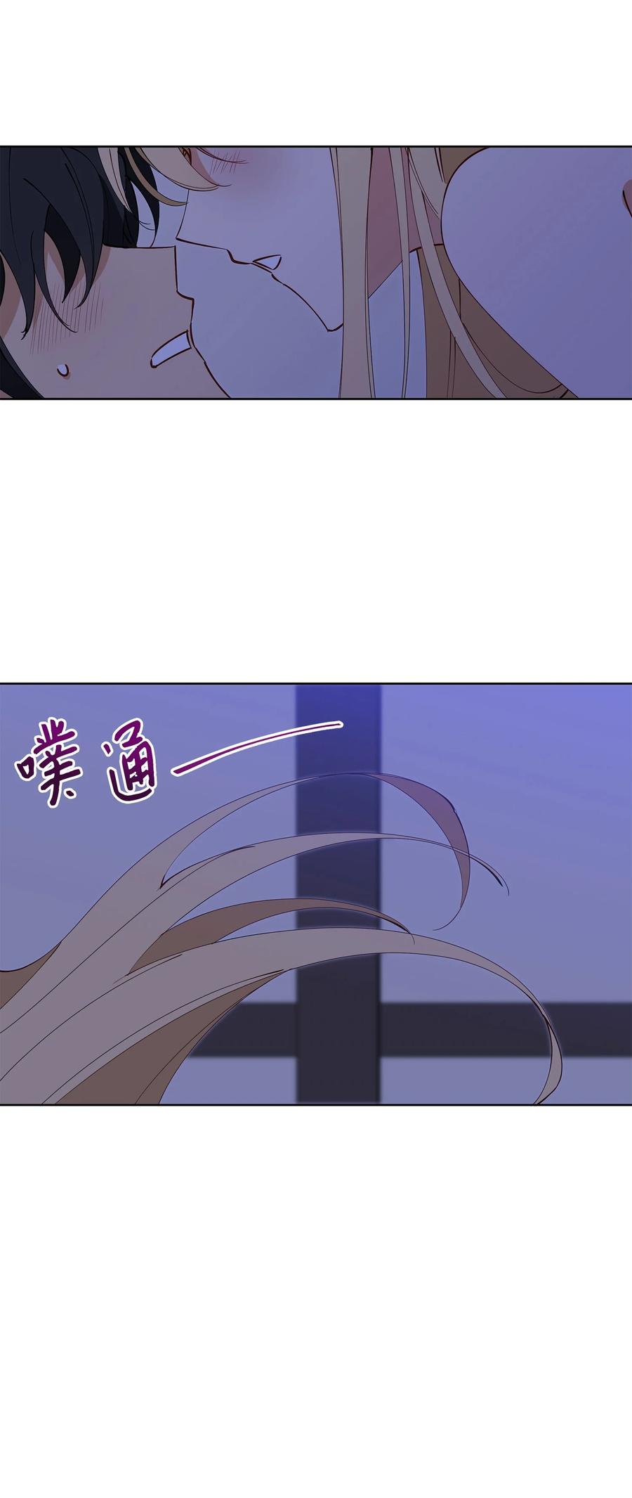 63 口是心非-第63话