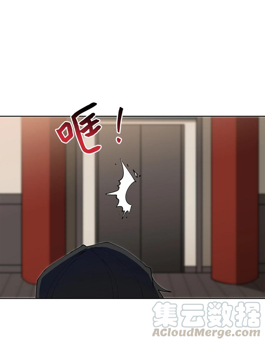 63 口是心非-第63话
