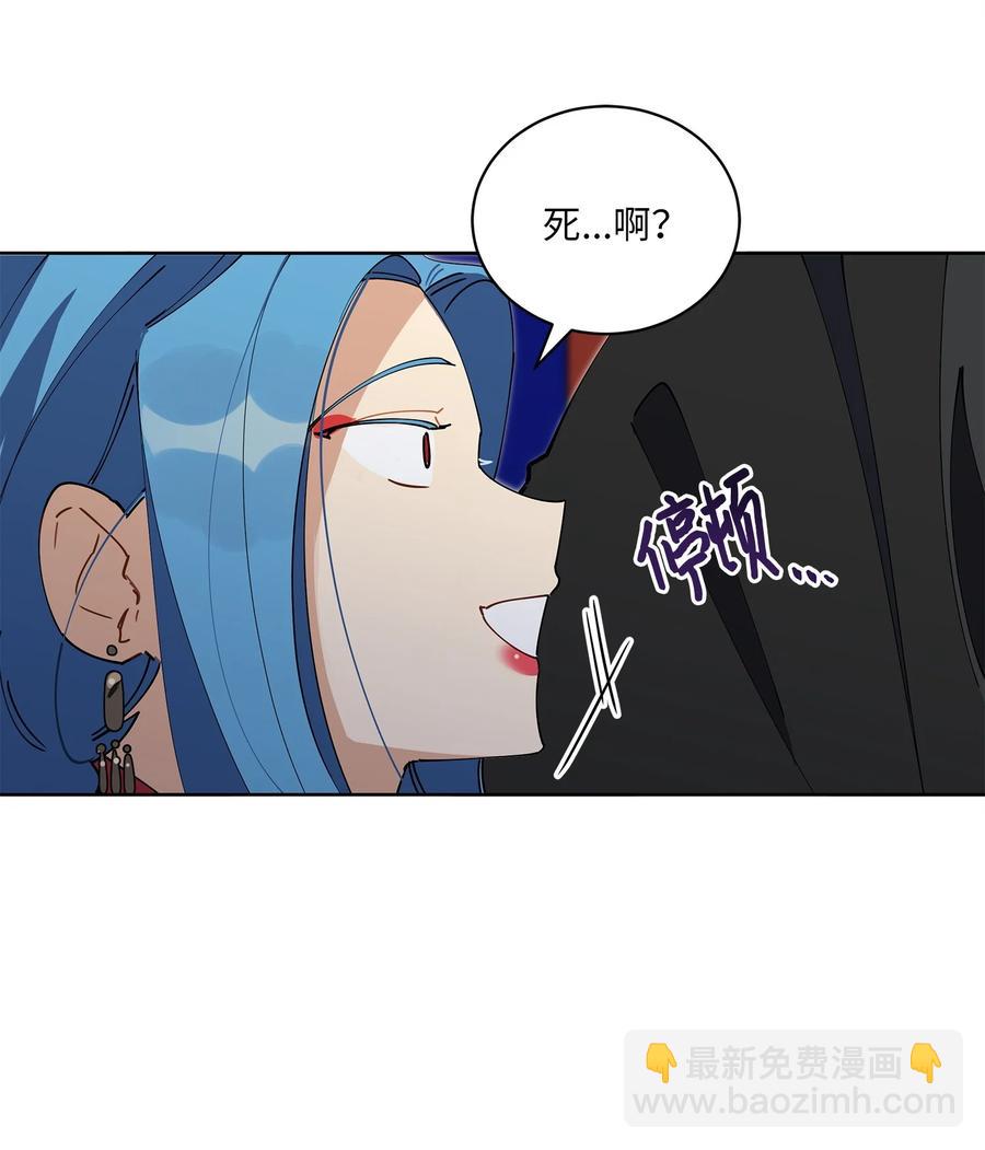 63 口是心非-第63话