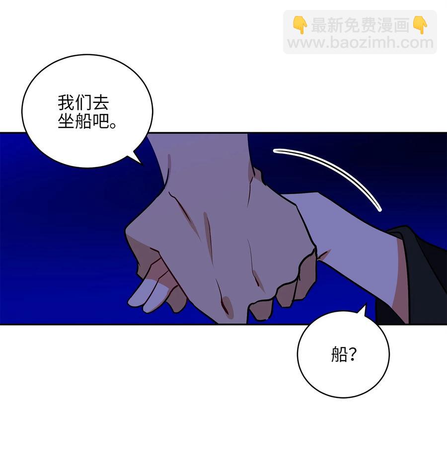 65 泛舟河上(1/2)-第65话