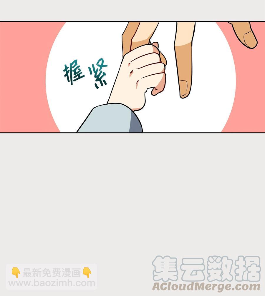 65 泛舟河上(1/2)-第65话