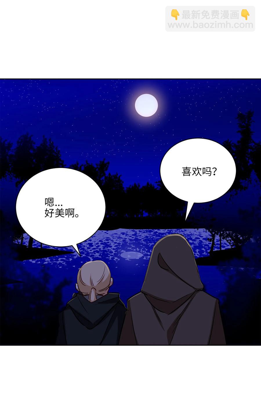 65 泛舟河上(1/2)-第65话