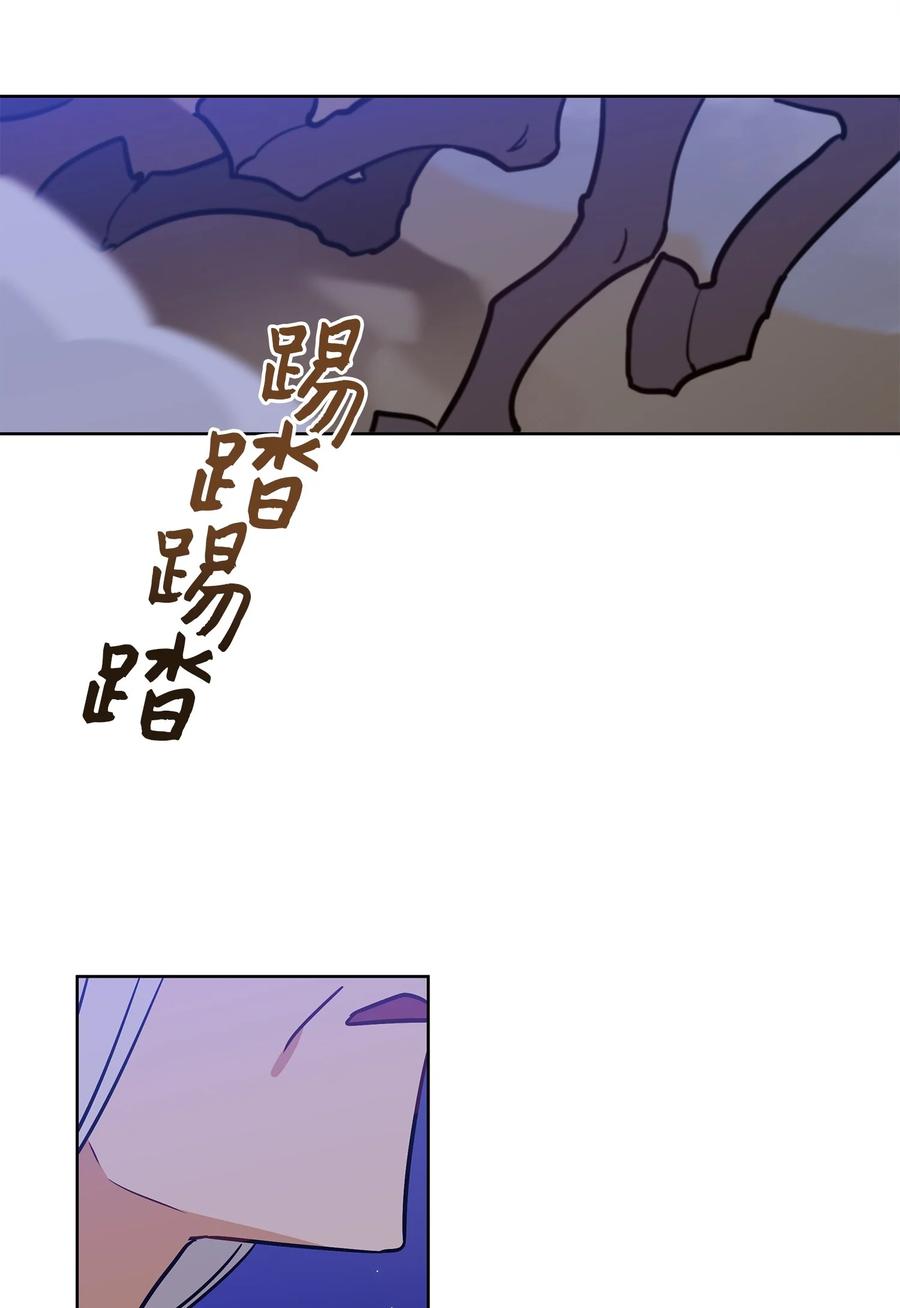 67 宰相偶遇万召(1/2)-第67话