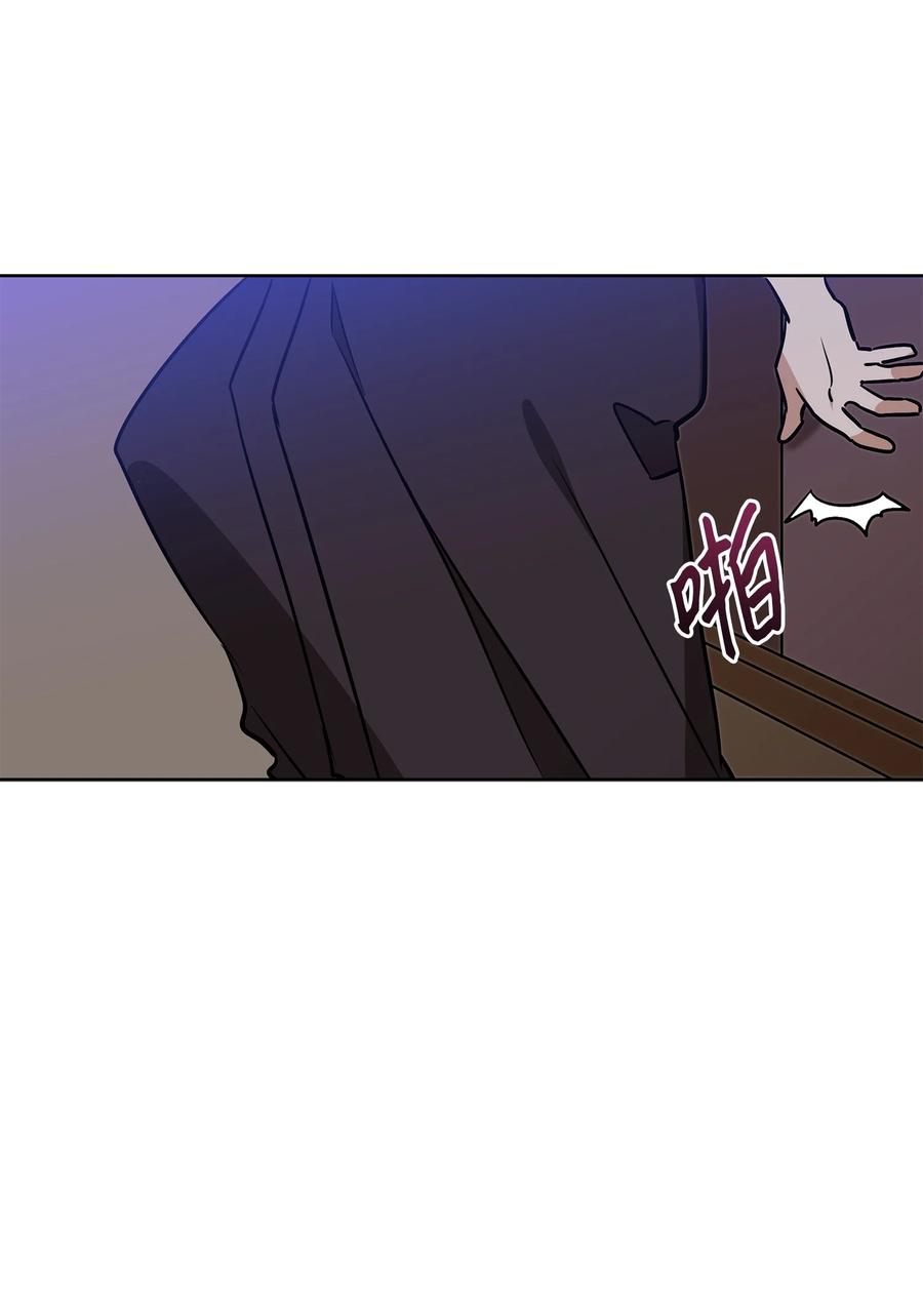 67 宰相偶遇万召(1/2)-第67话