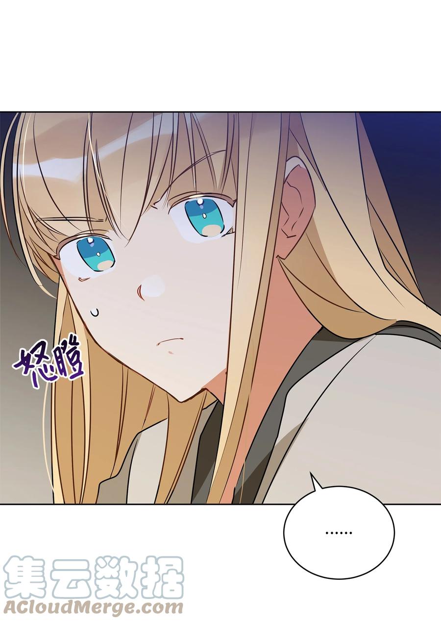 69 商议对策(1/2)-第69话