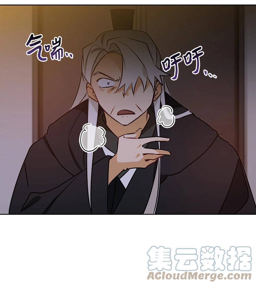 69 商议对策(1/2)-第69话