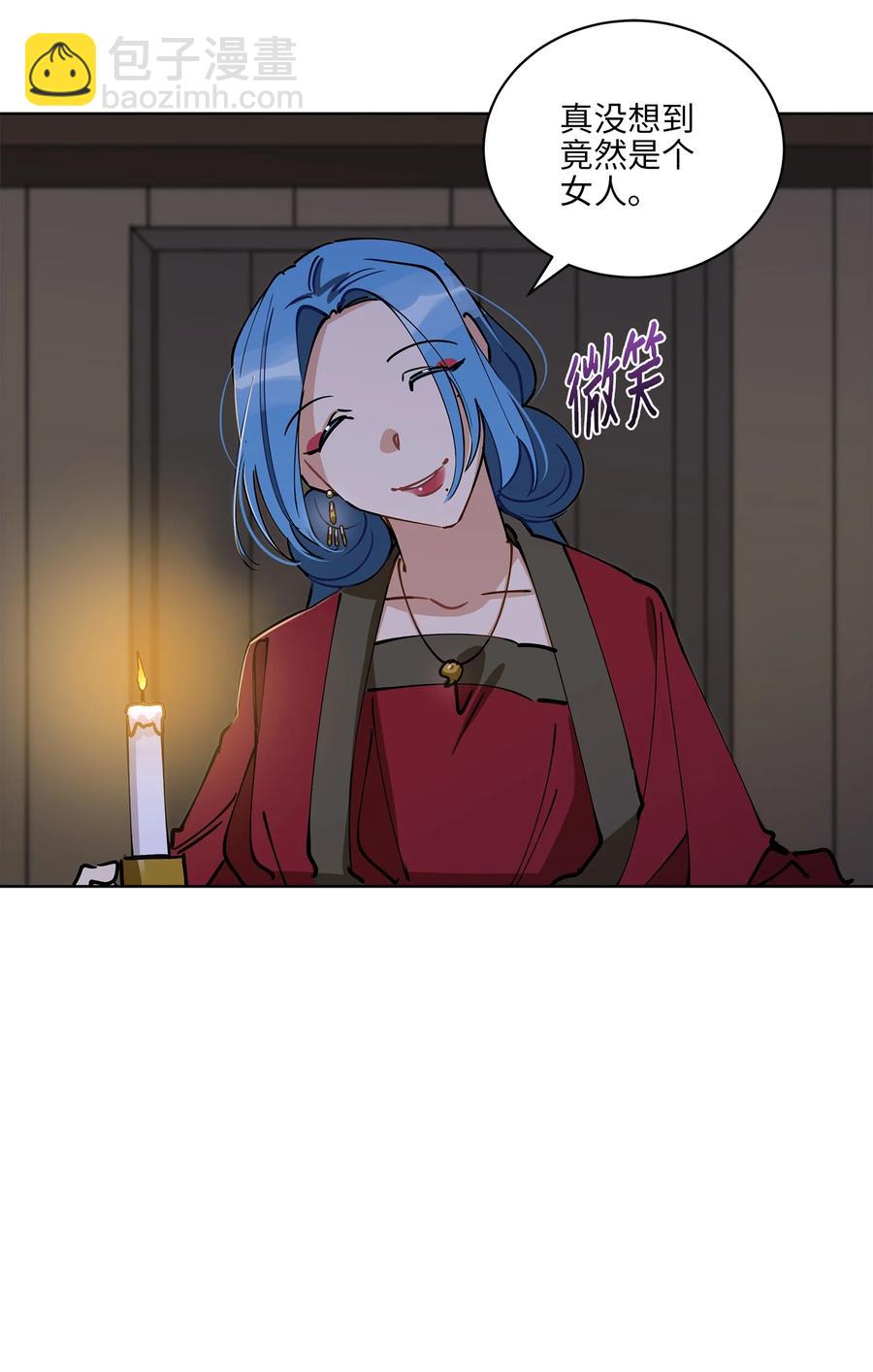 69 商议对策(1/2)-第69话