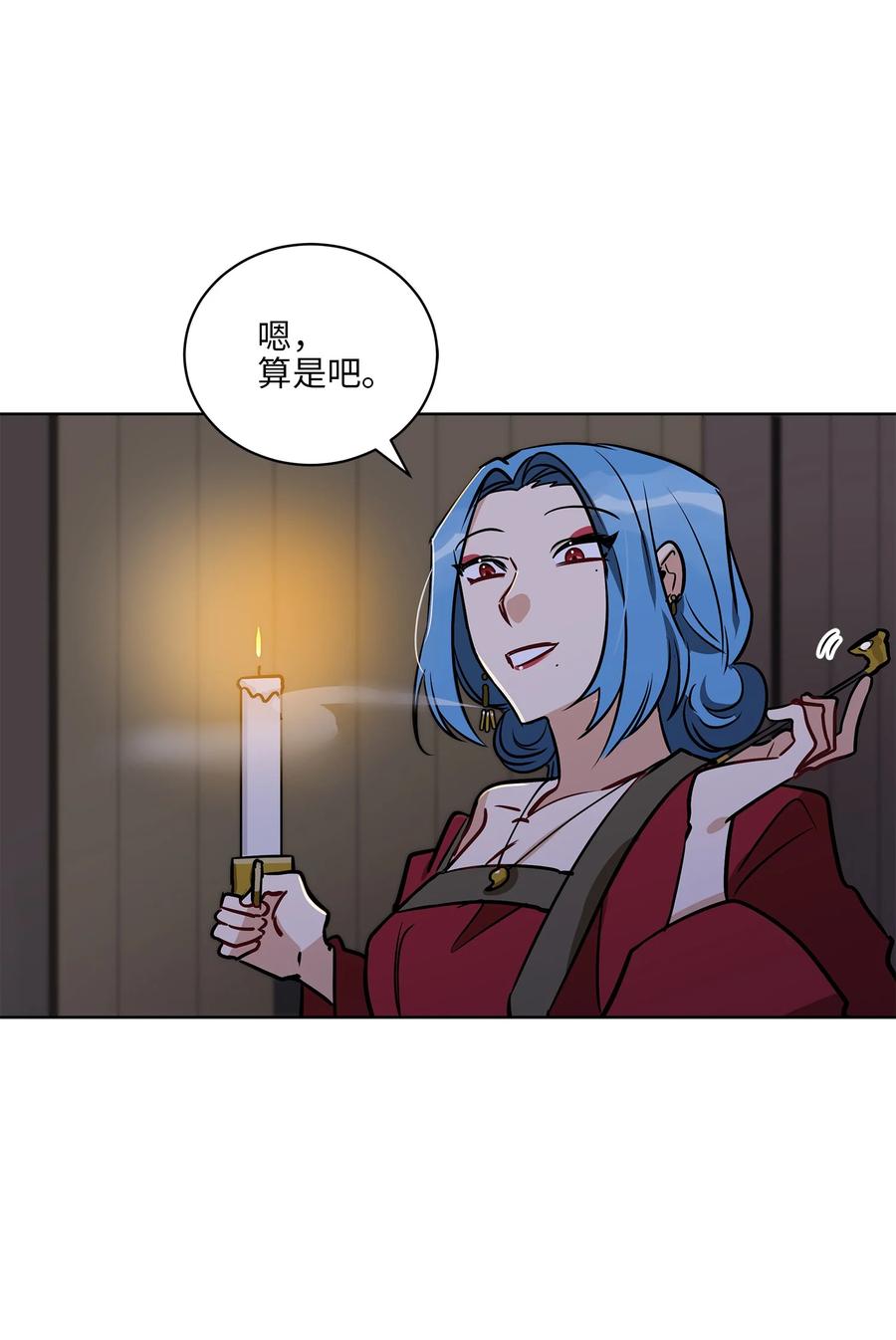 69 商议对策(1/2)-第69话