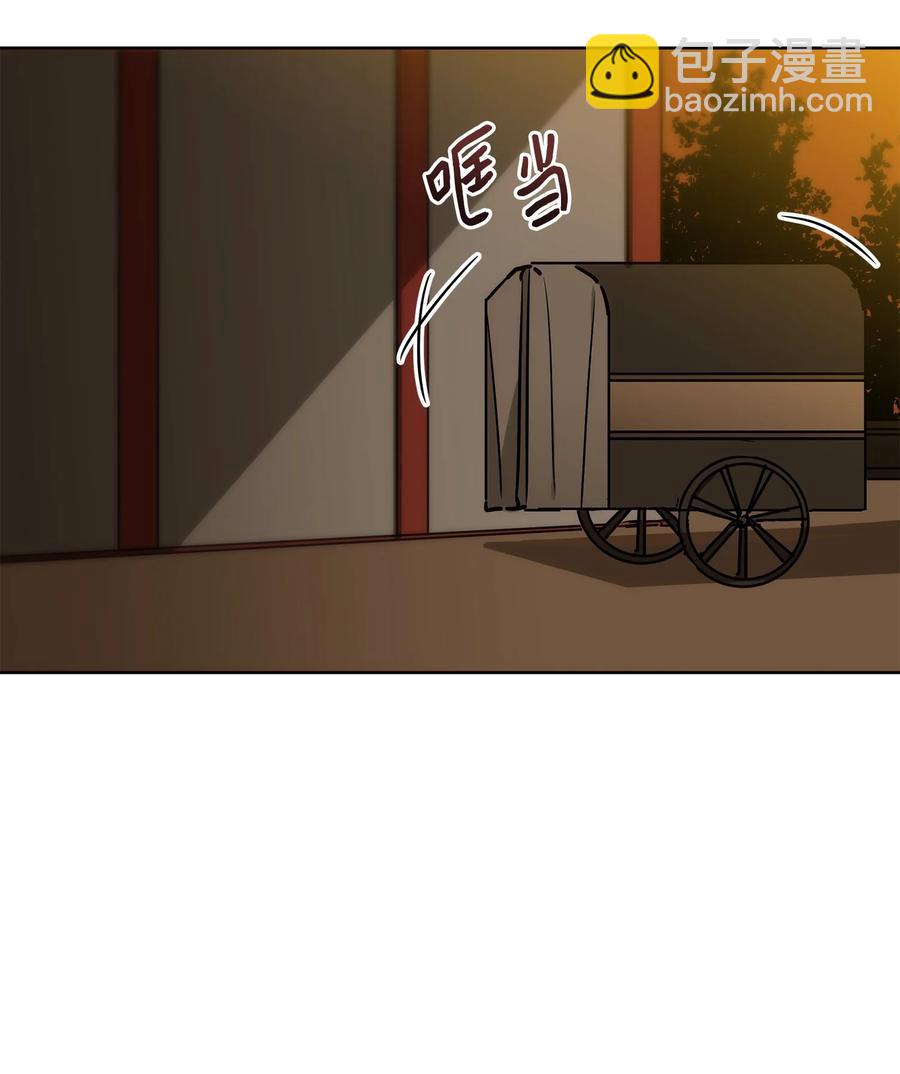 71 武荣乔装改扮(1/2)-第71话
