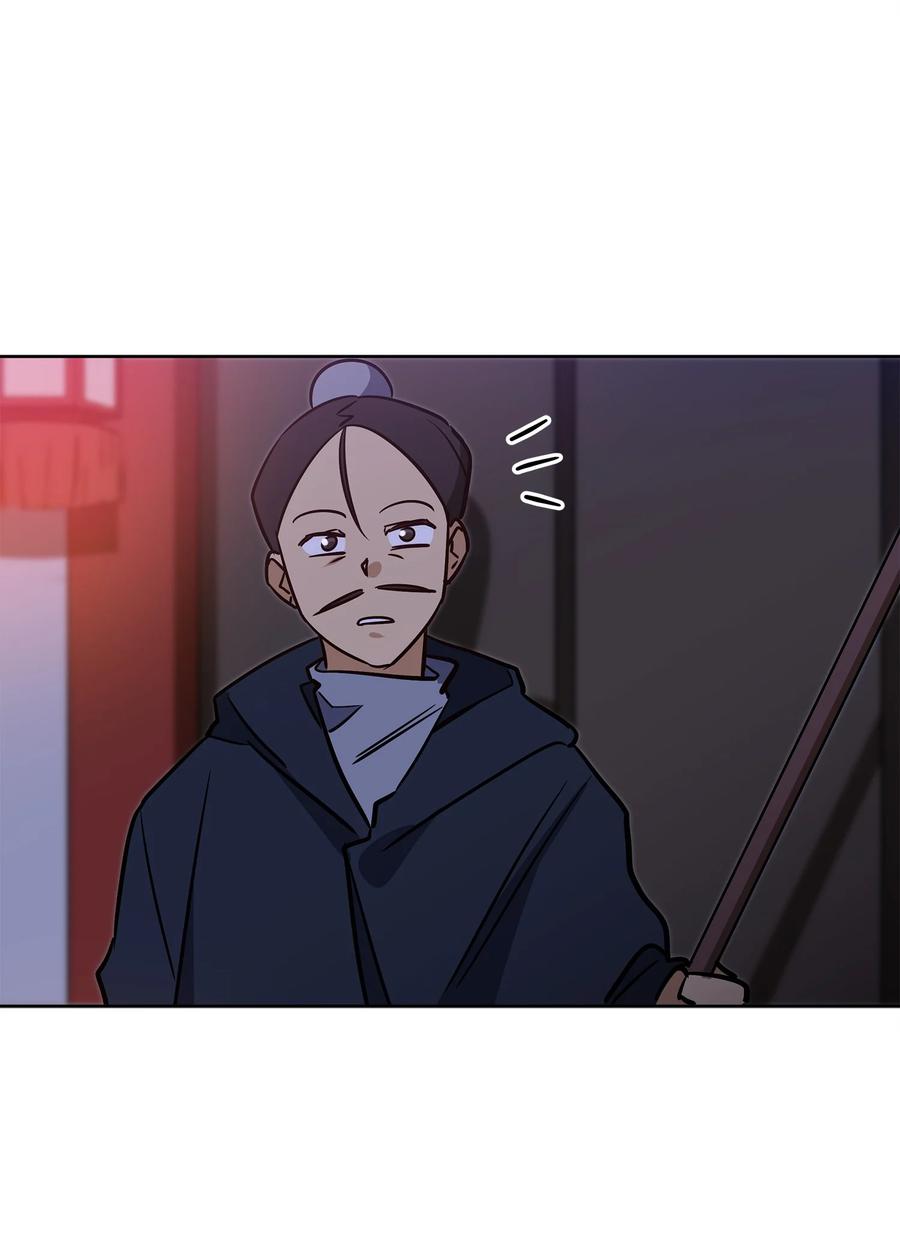 71 武荣乔装改扮(1/2)-第71话