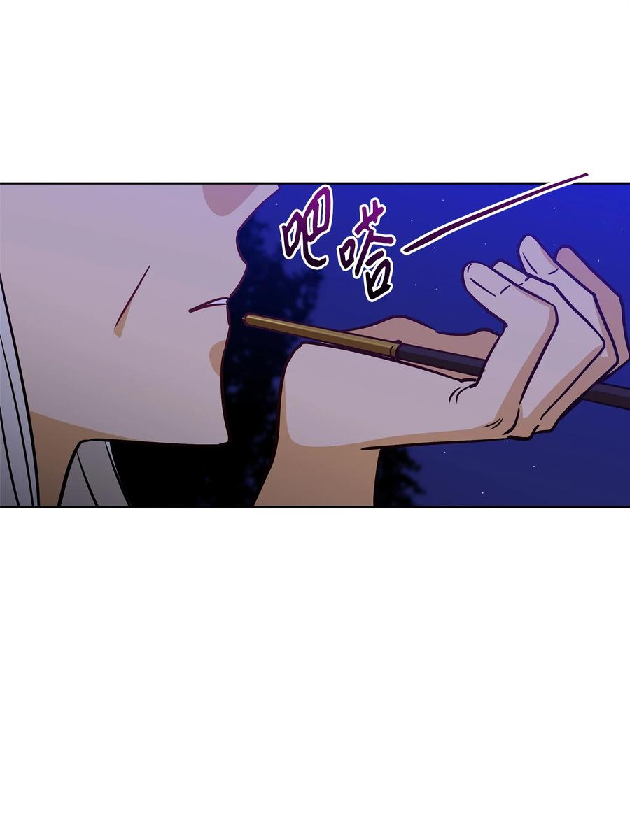 71 武荣乔装改扮(1/2)-第71话