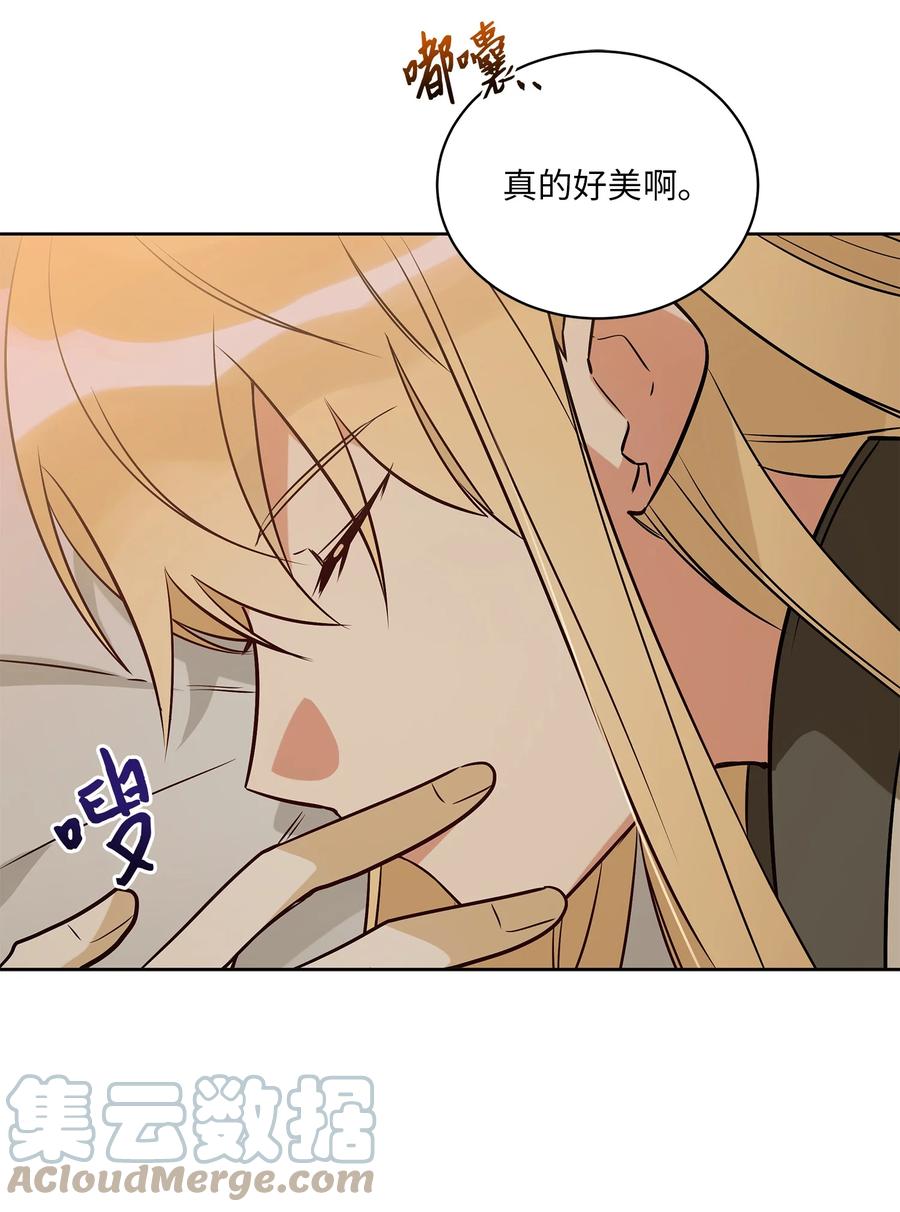 73 花莲挟持多言(1/2)-第73话