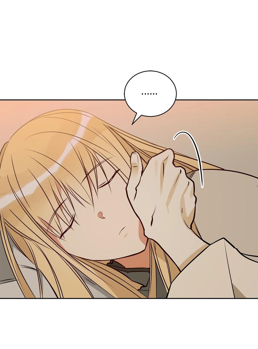 73 花莲挟持多言(1/2)-第73话