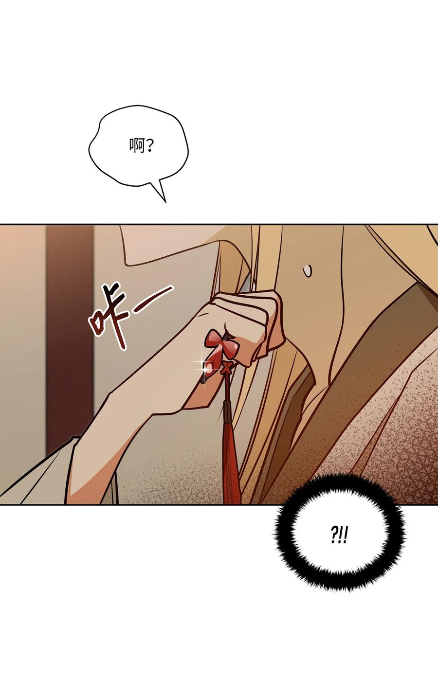 73 花莲挟持多言(1/2)-第73话