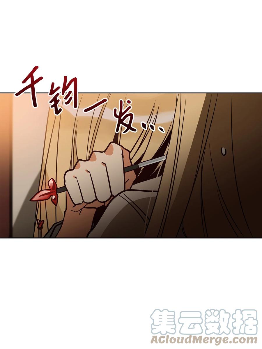73 花莲挟持多言(1/2)-第73话