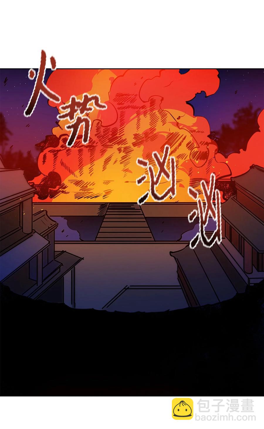 77 厢房留宿(1/2)-第77话