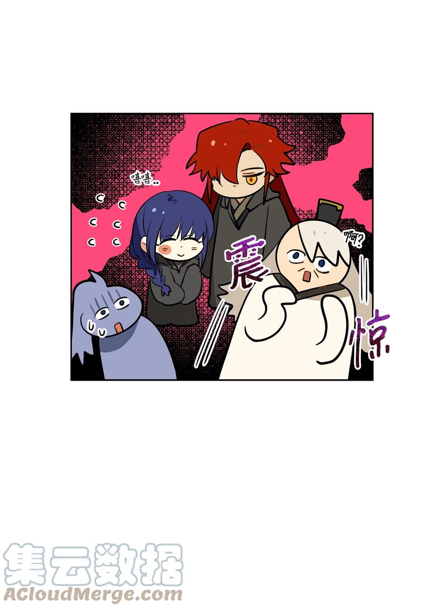 79 父女终于相见(1/2)-第79话