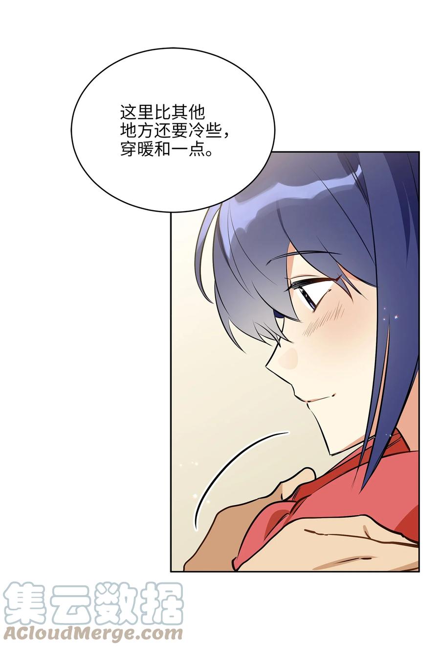 79 父女终于相见(1/2)-第79话