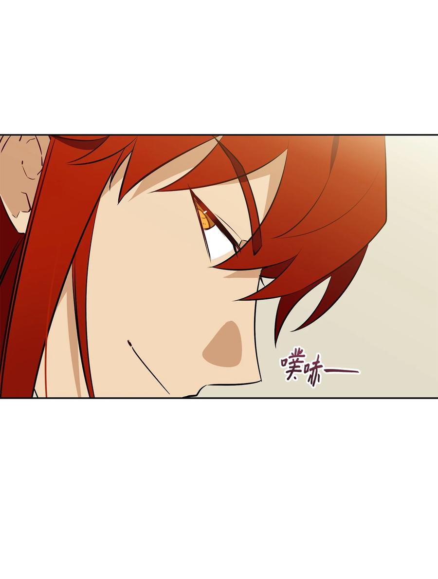 79 父女终于相见(1/2)-第79话