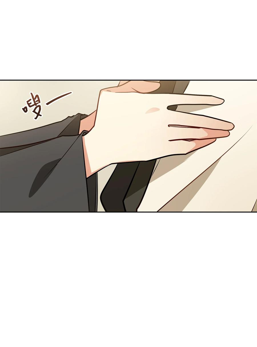 79 父女终于相见(1/2)-第79话