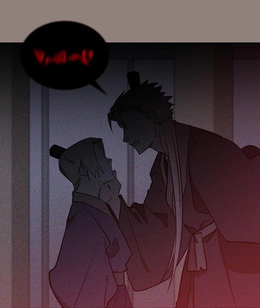 81 命悬一线(1/2)-第81话