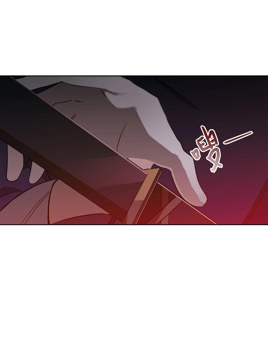 81 命悬一线(1/2)-第81话